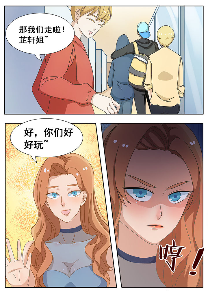 第13章：2