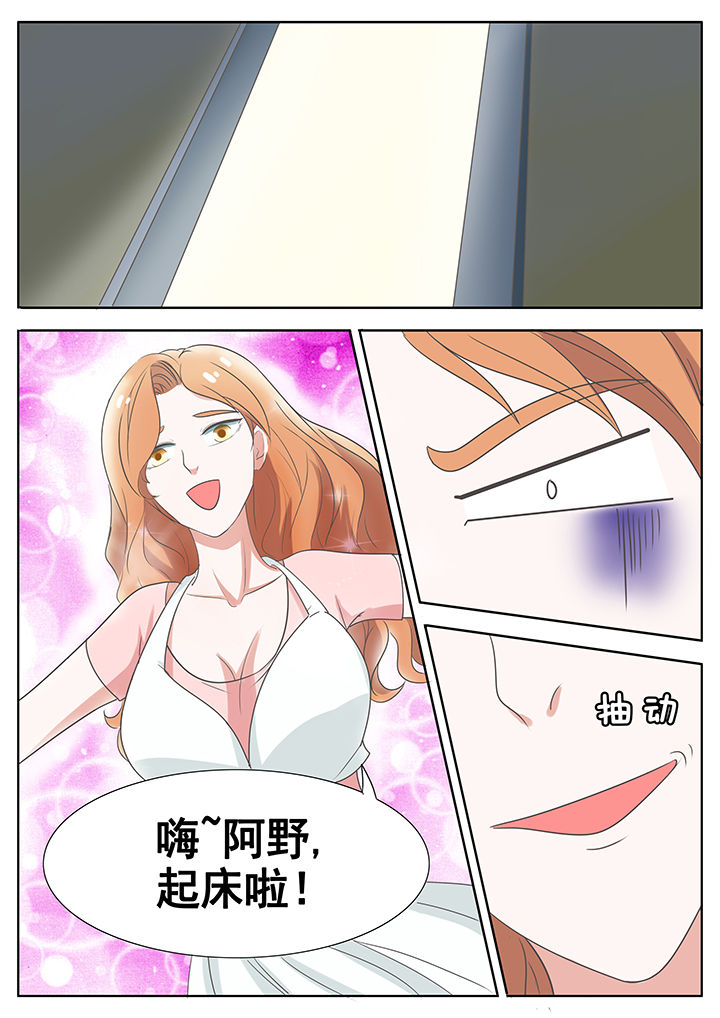 第42章：7