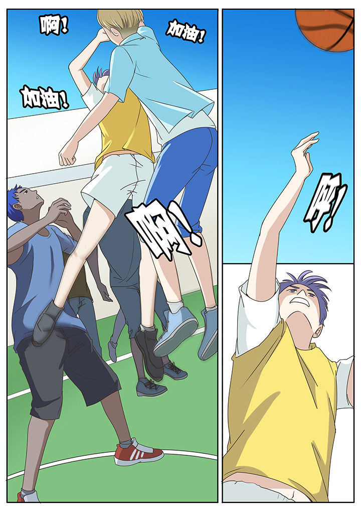 第53章：5