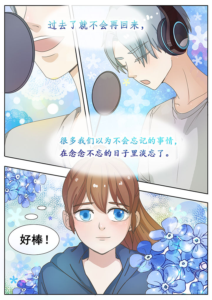 第16章：3