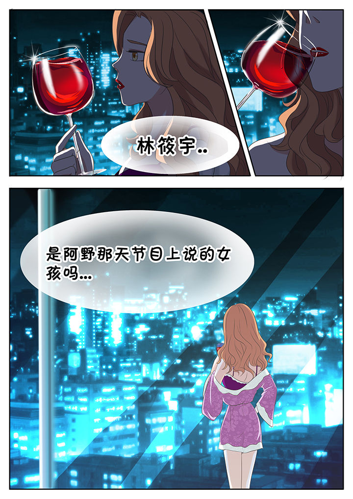 第39章：7