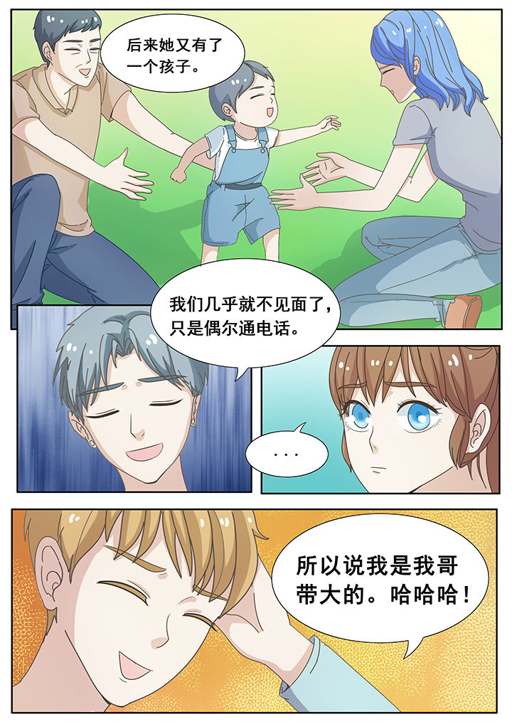第15章：1