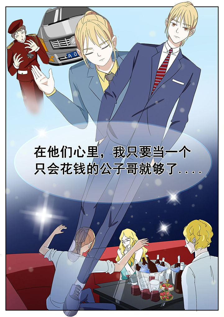 第35章：4