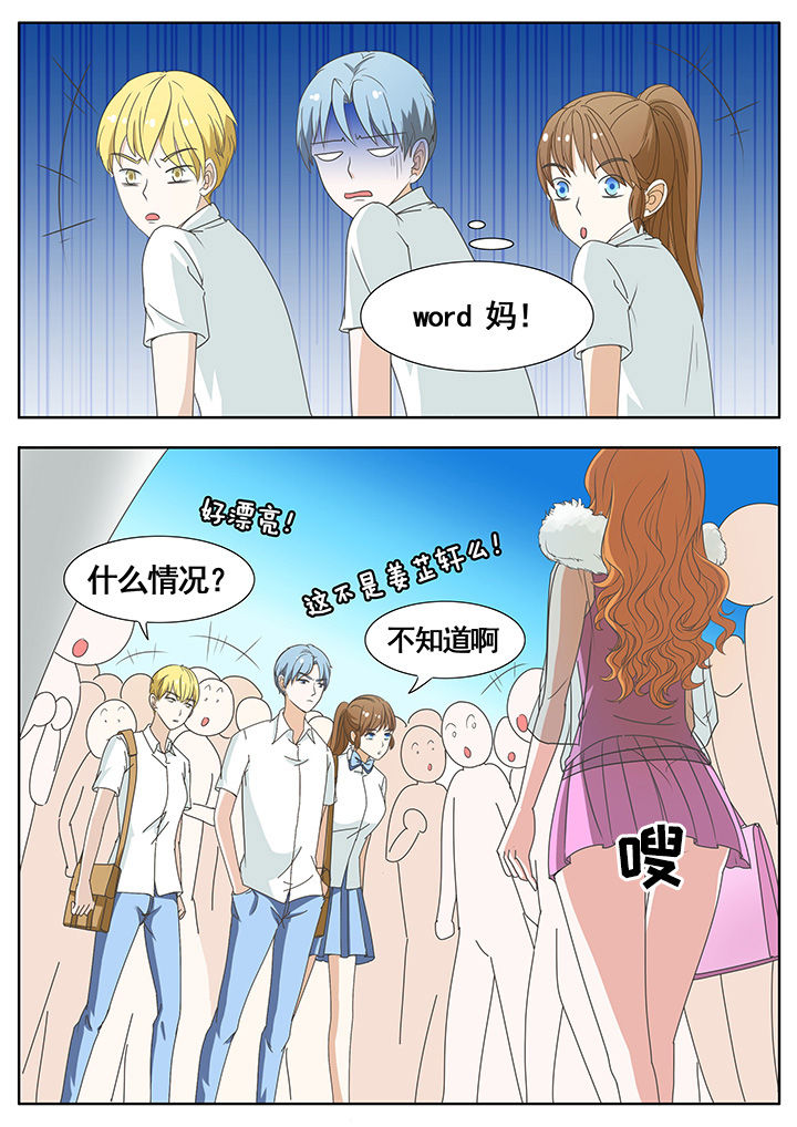 第50章：0