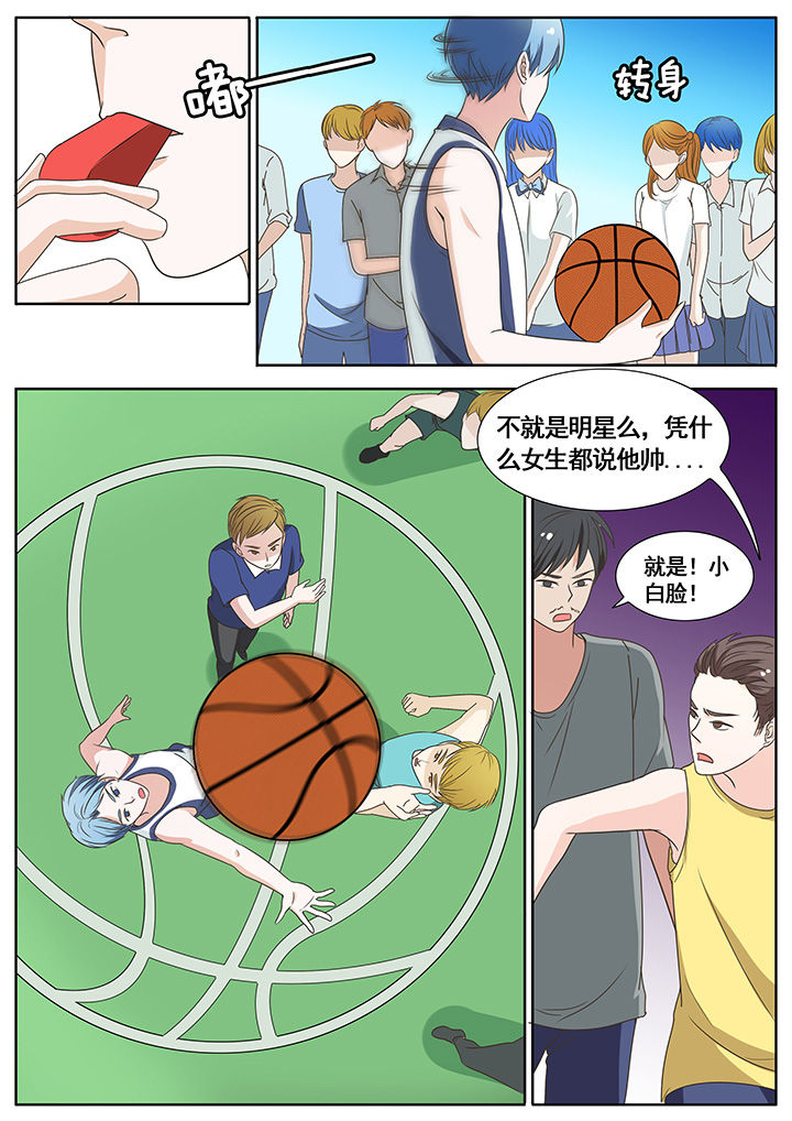 第54章：2