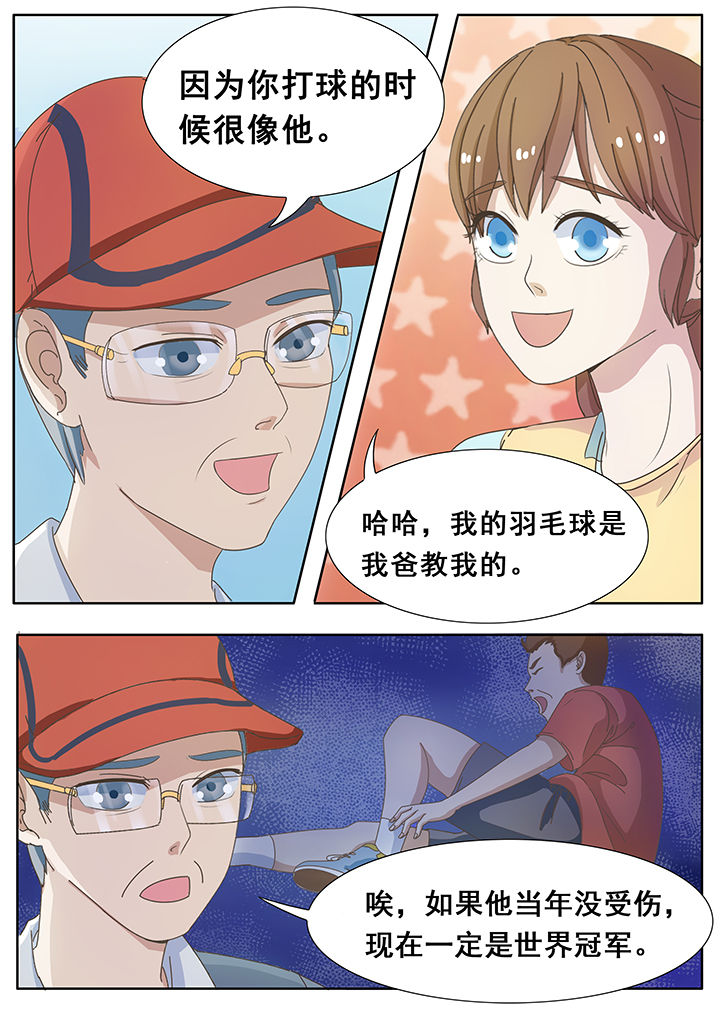 第10章：6