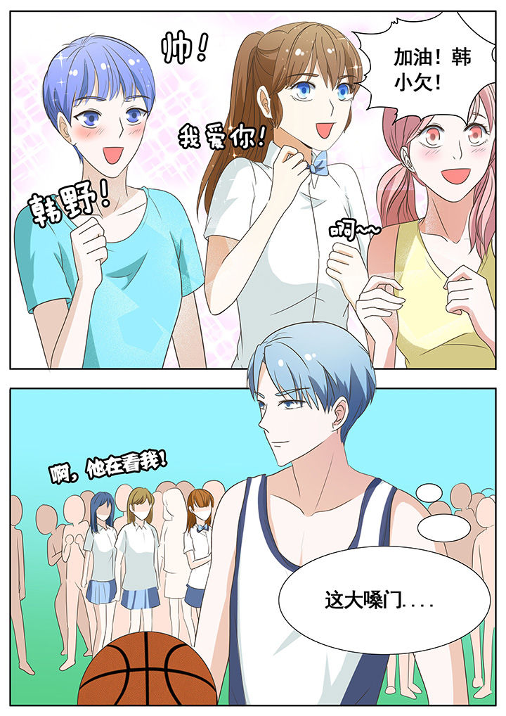 第54章：0