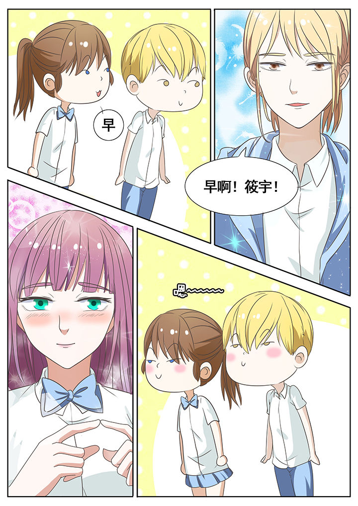 第48章：6