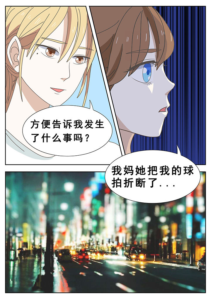 第34章：2