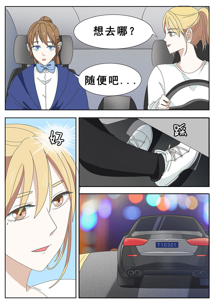 第34章：0