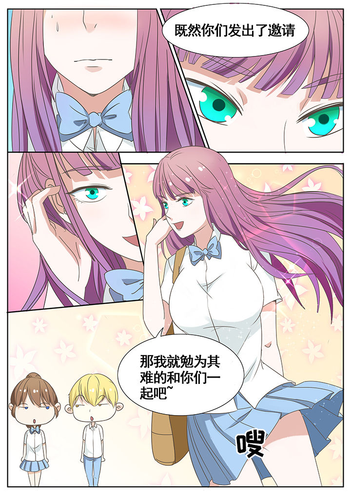 第48章：3