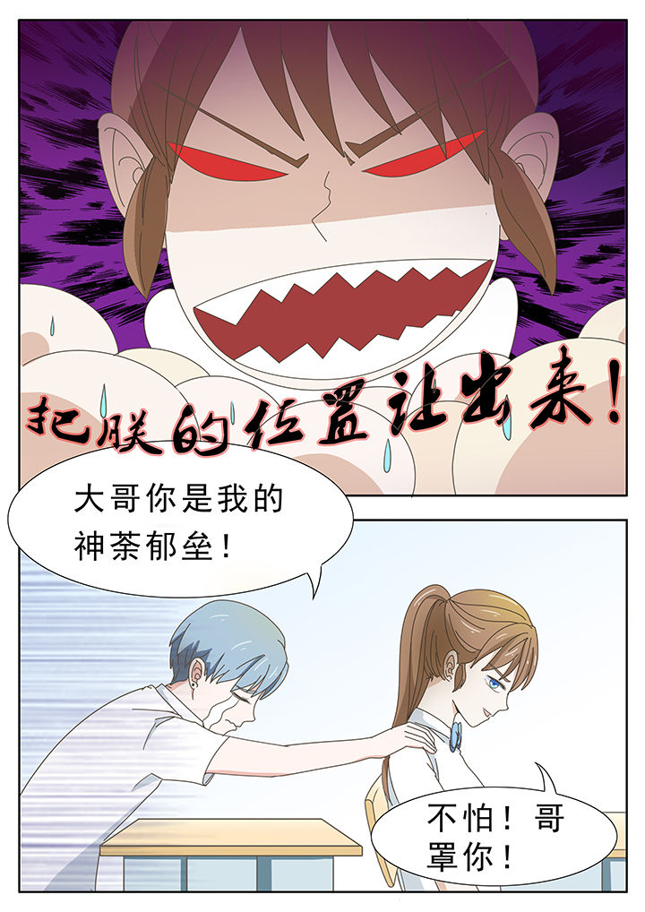 第28章：1