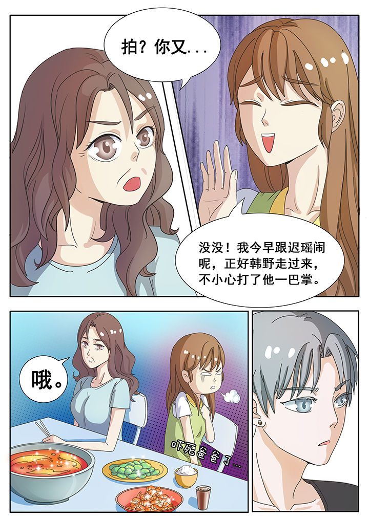 第7章：1