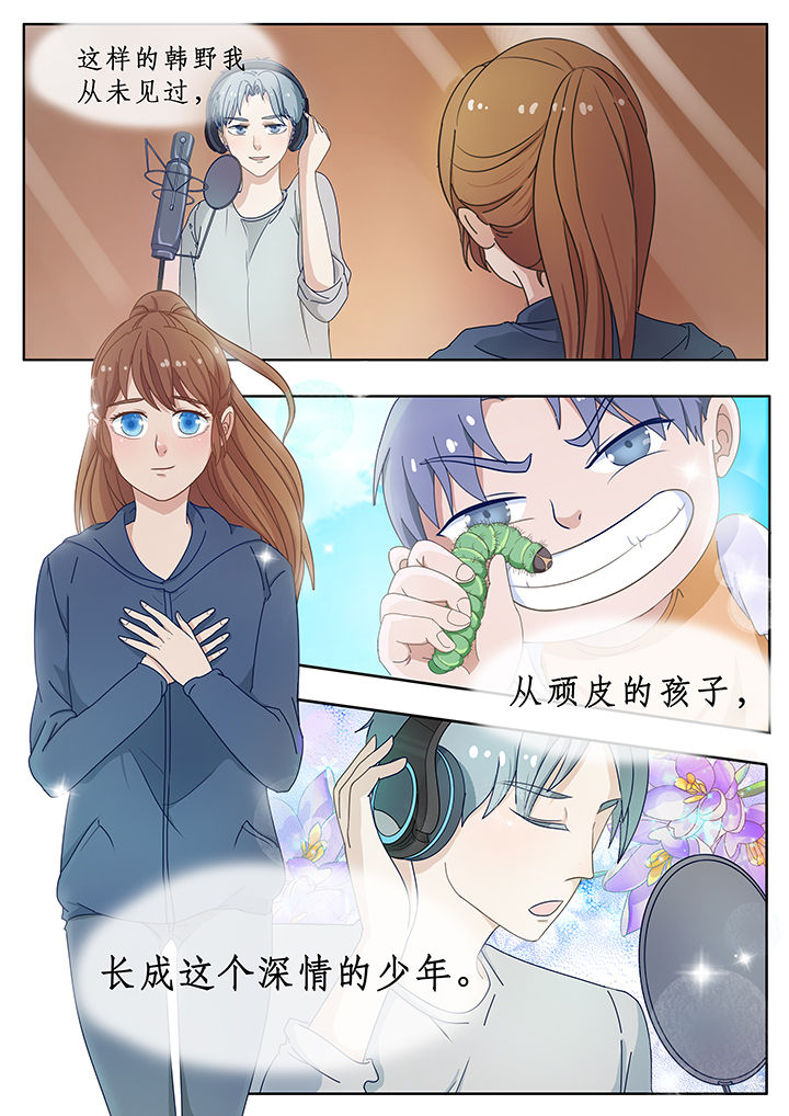 第16章：5