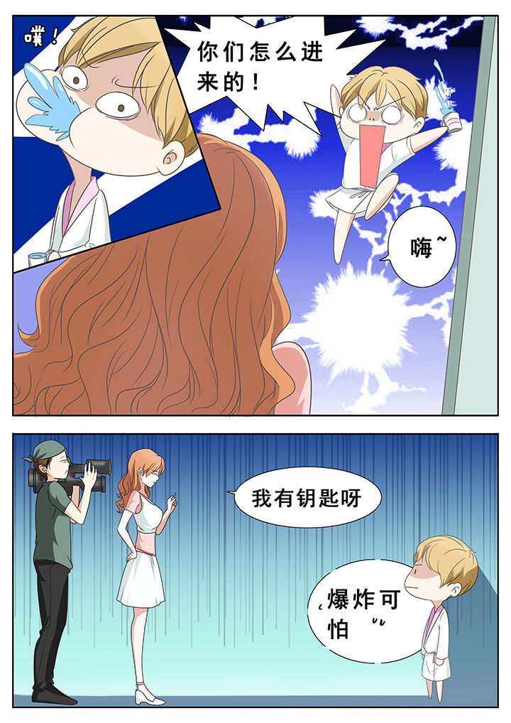 第42章：5