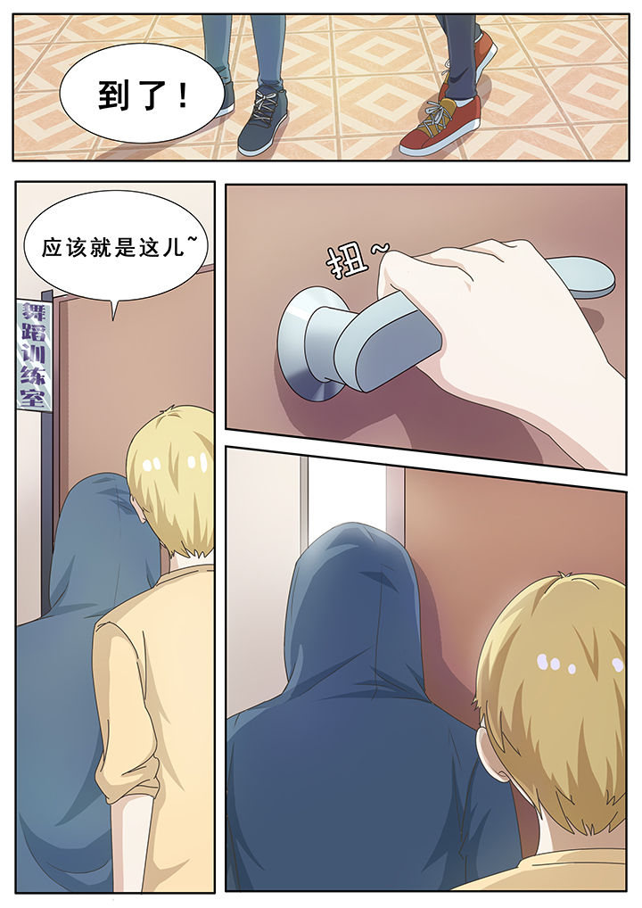 第12章：0