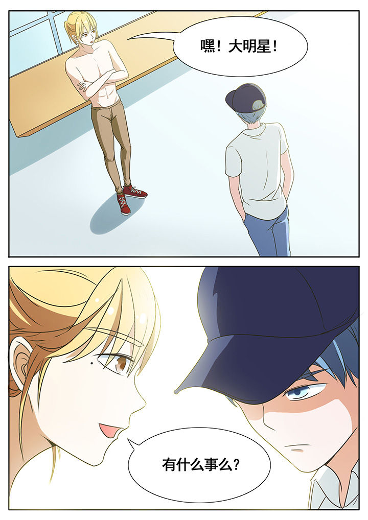 第56章：0