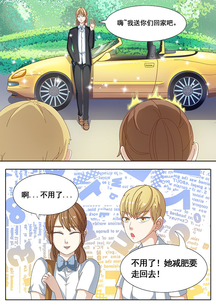 第24章：2
