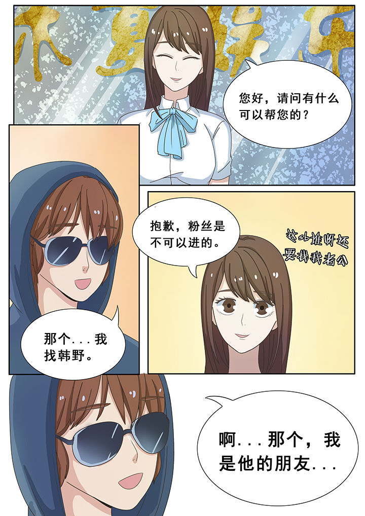 第11章：6