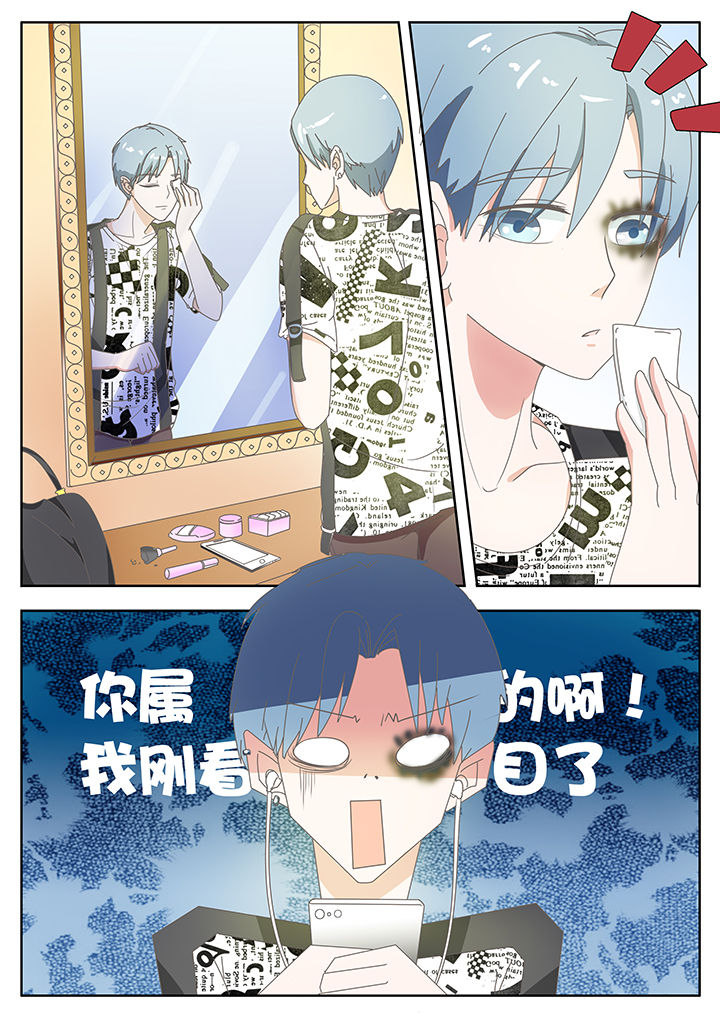 第26章：6