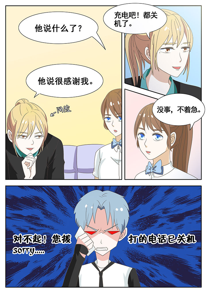 第39章：0