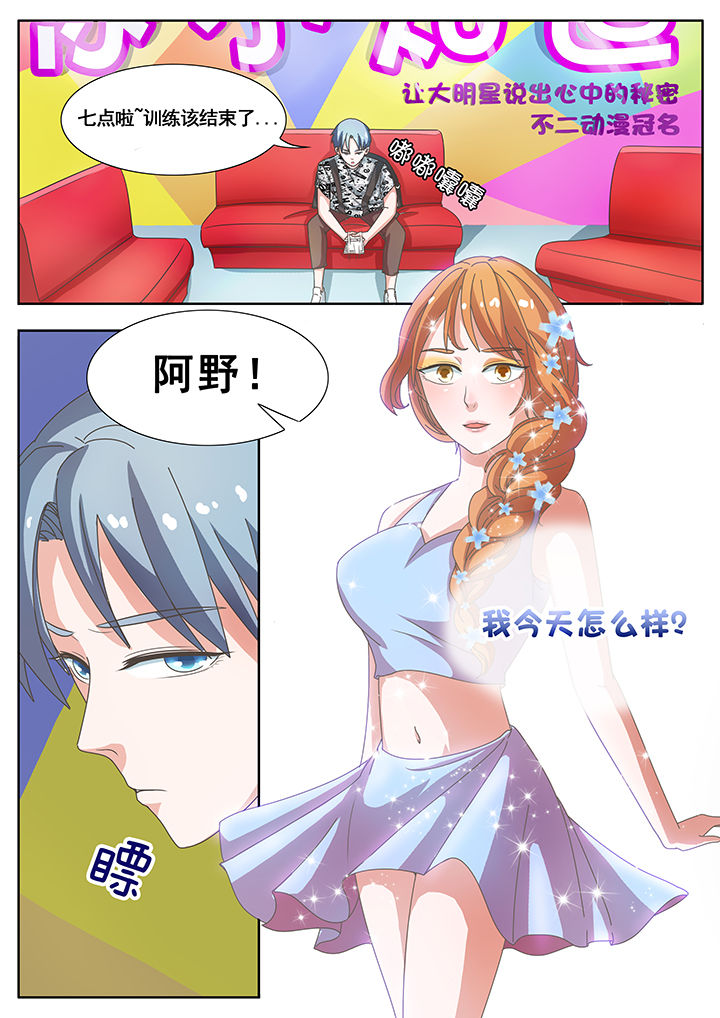 第24章：5