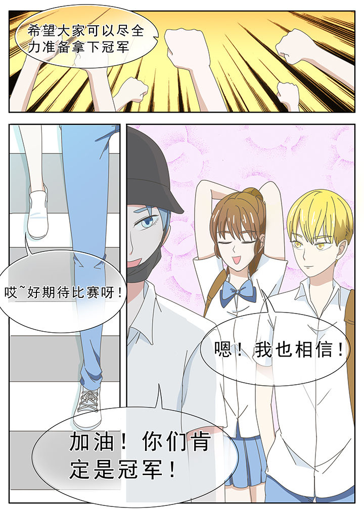 第29章：6