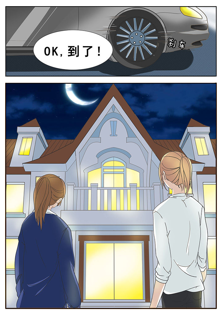 第34章：4