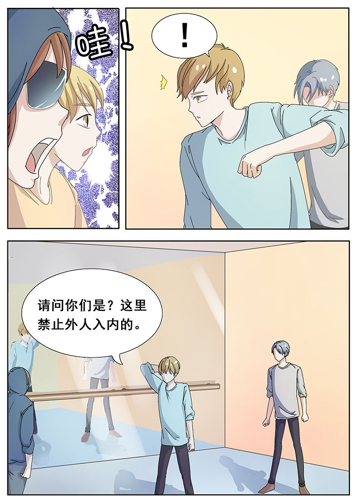 第12章：3