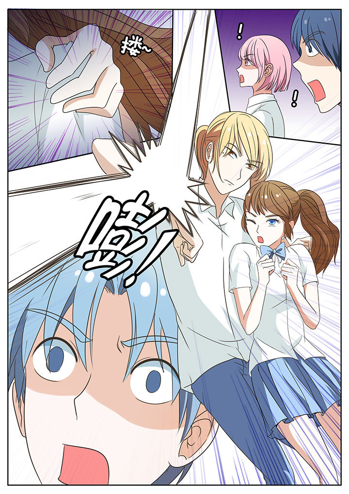 第55章：3