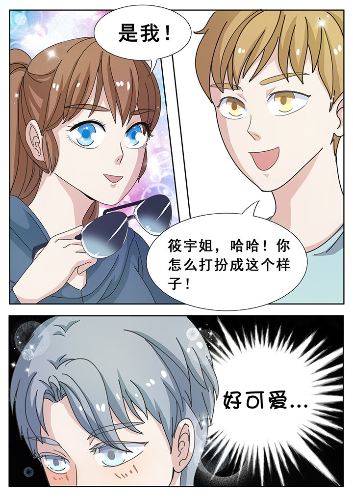 第12章：4