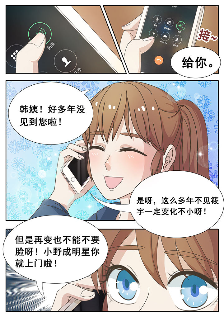 第17章：2