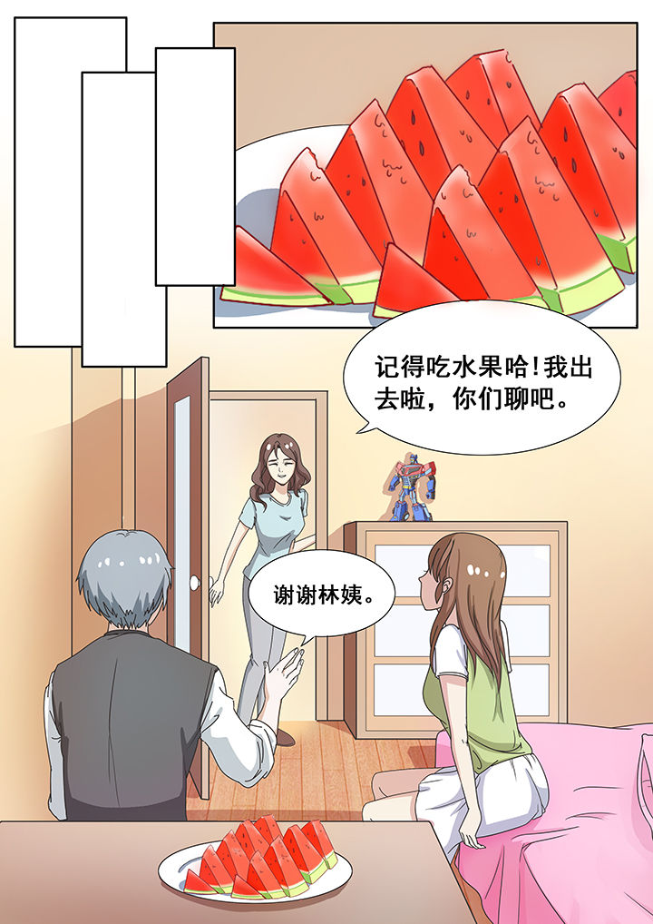 第7章：2
