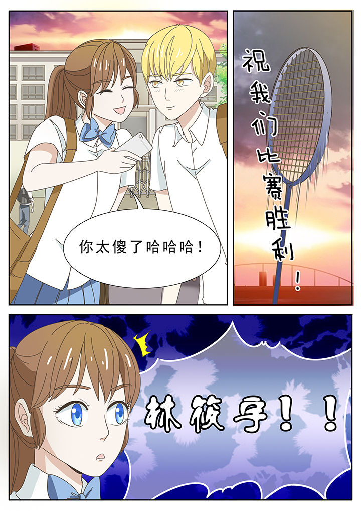 第30章：6