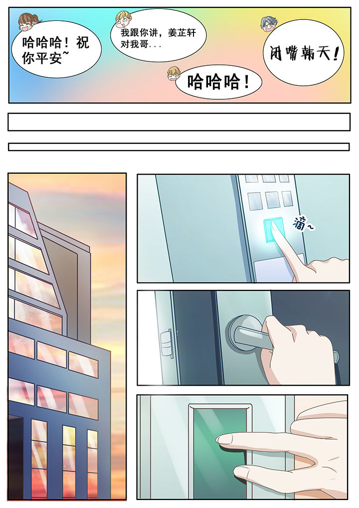 第13章：4