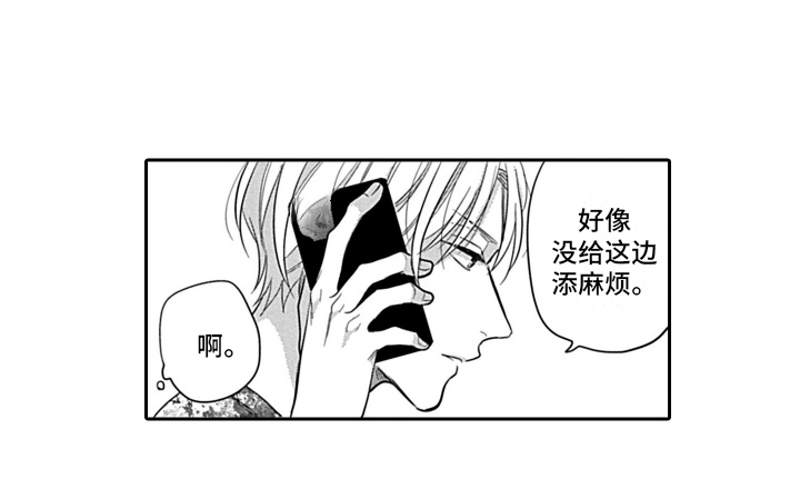 第12章：窒息13