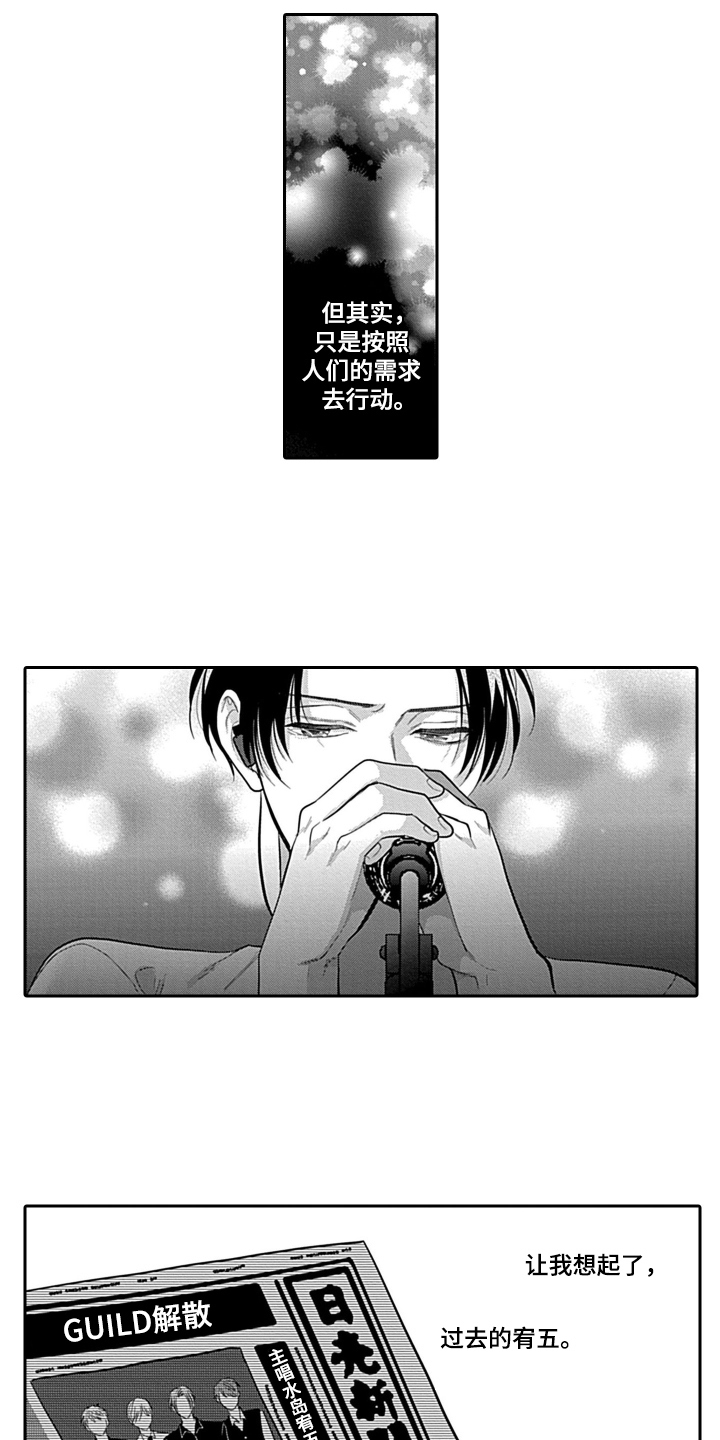 第12章：窒息2