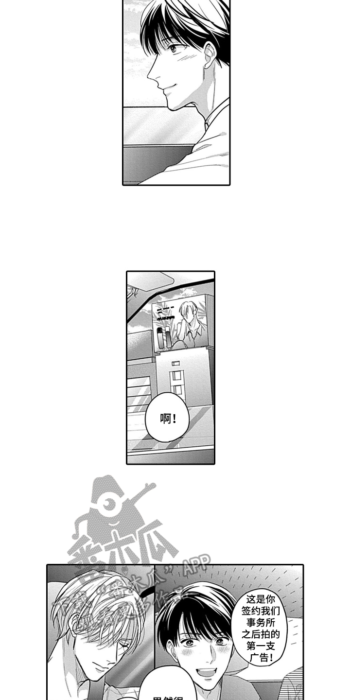 第11章：支持9
