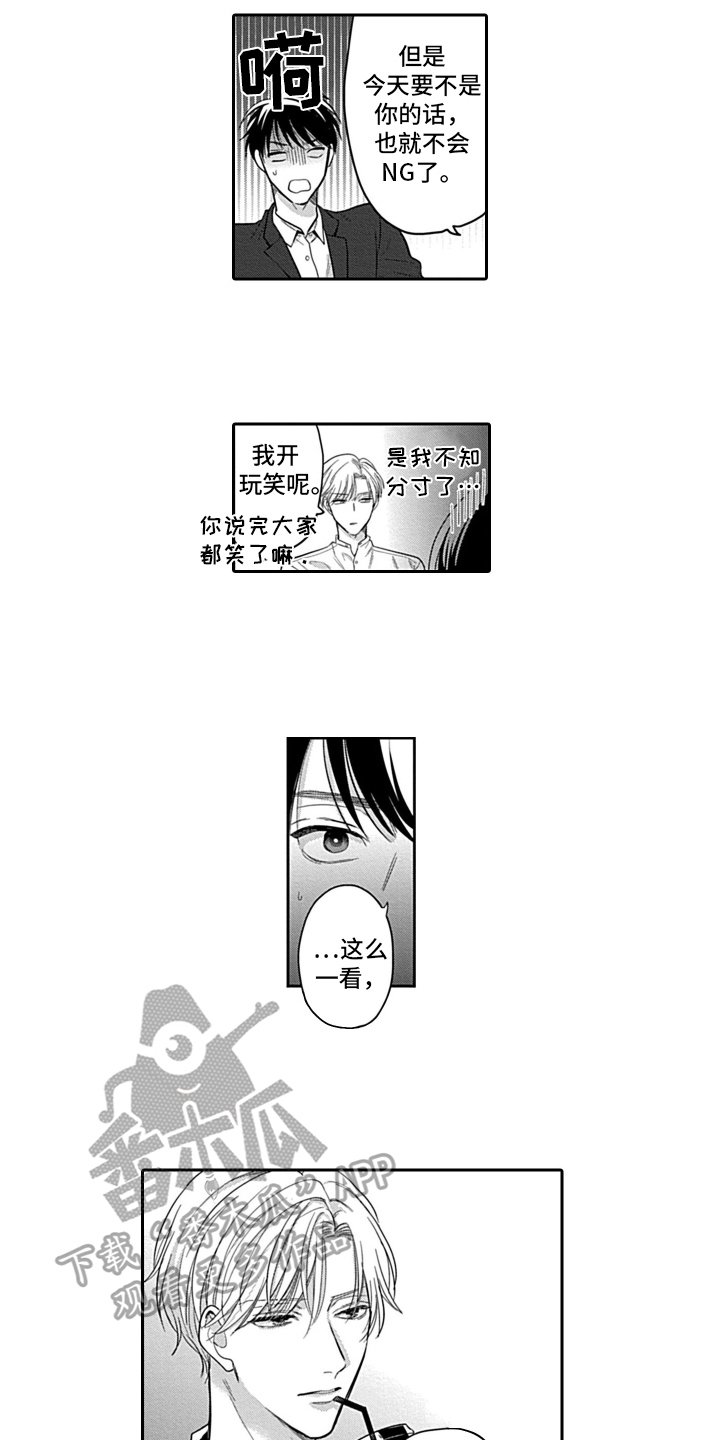 第5章：经纪人6