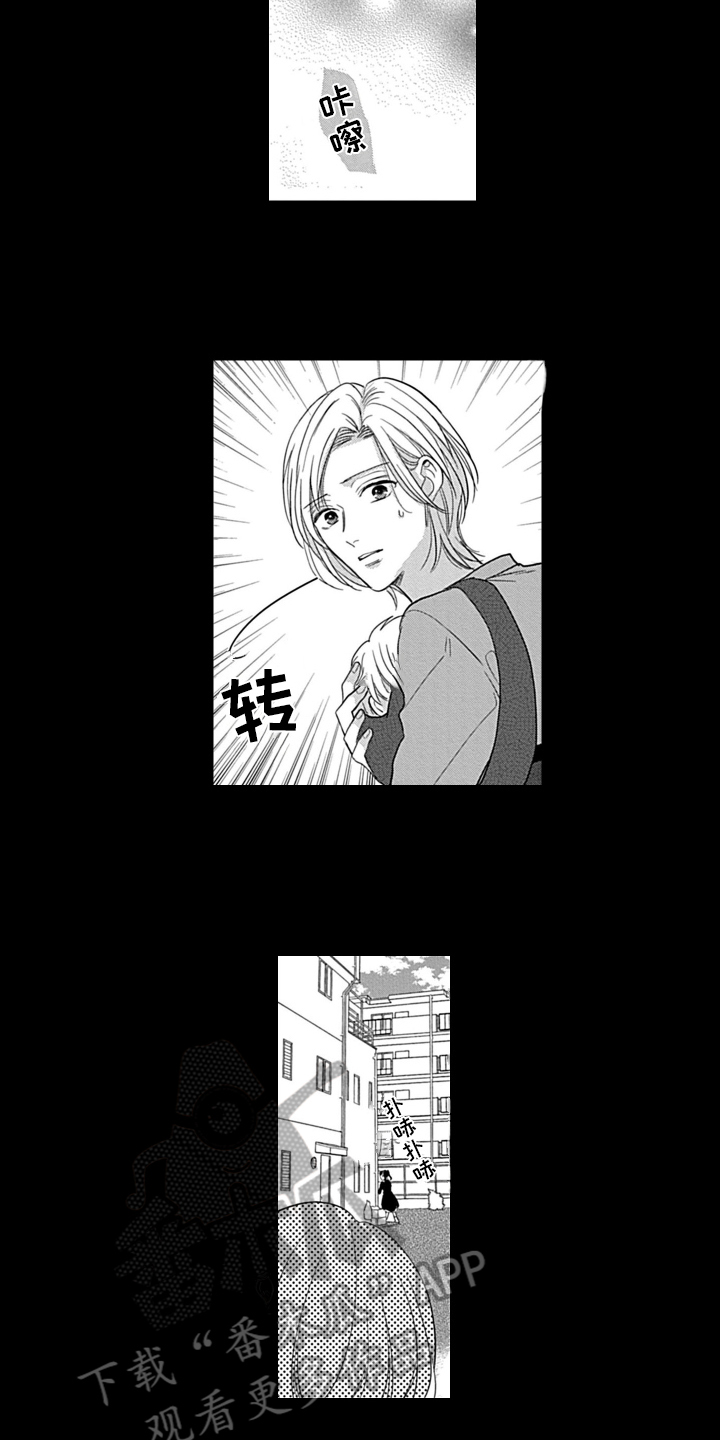 第25章：【番外】瘟神5