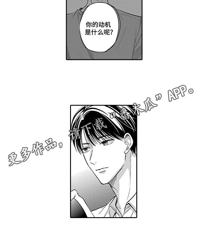 第11章：支持11