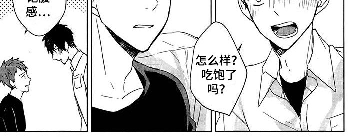 第26章：各种尝试9