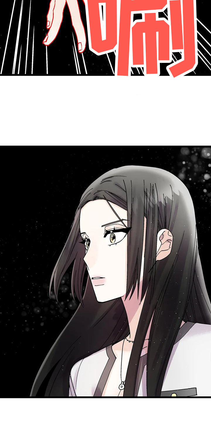 第18章：不放弃11