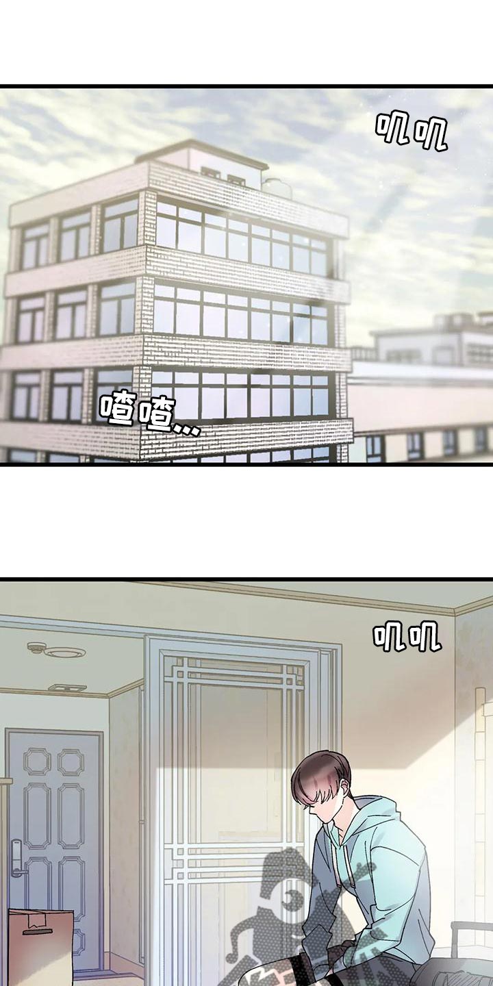 第32章：放弃的时候0