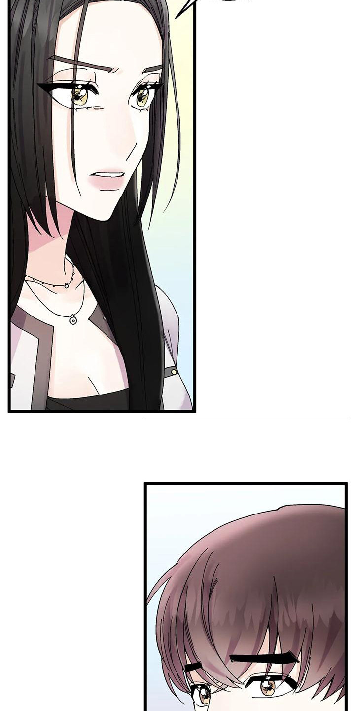 第16章：有话要说19