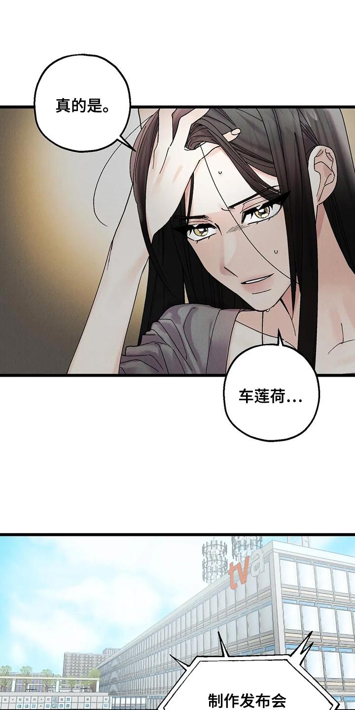 第29章：重大发布17