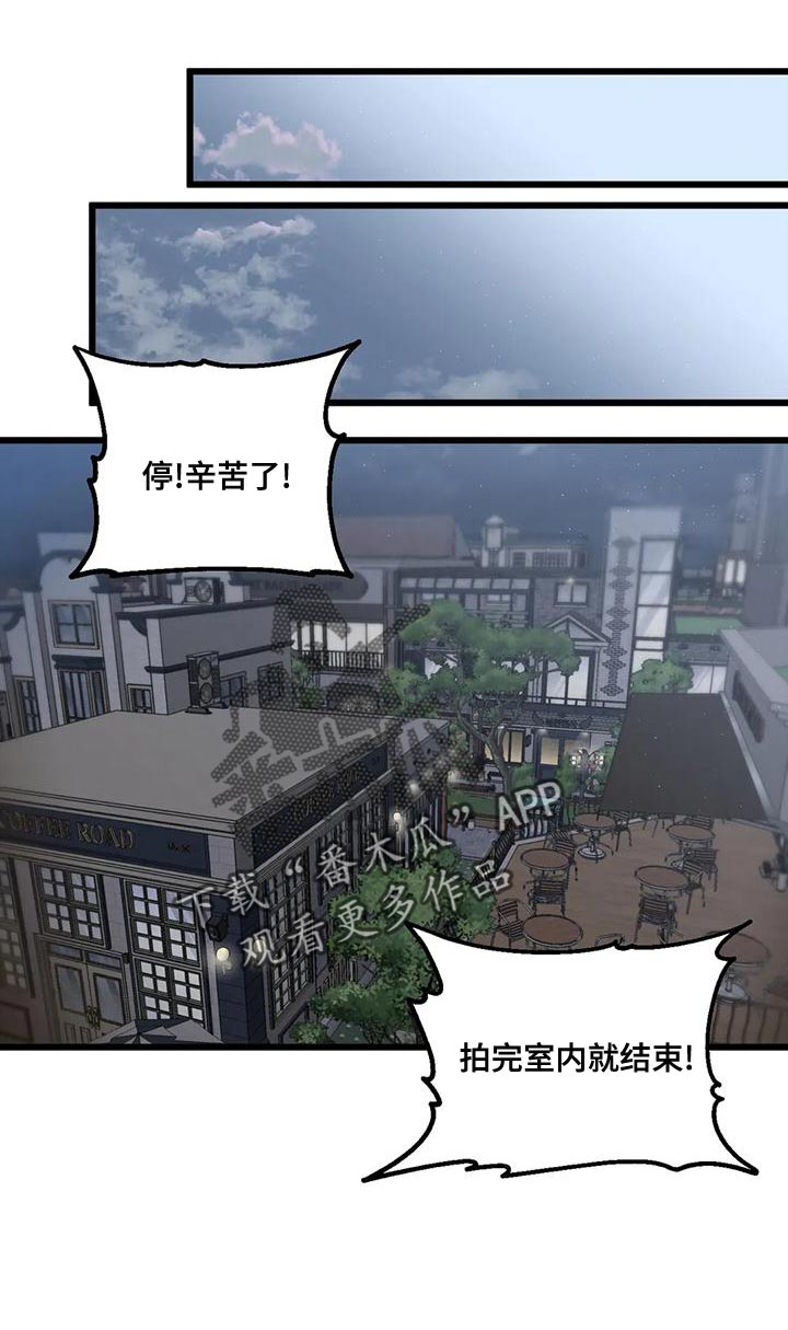 第25章：我一直在等你17