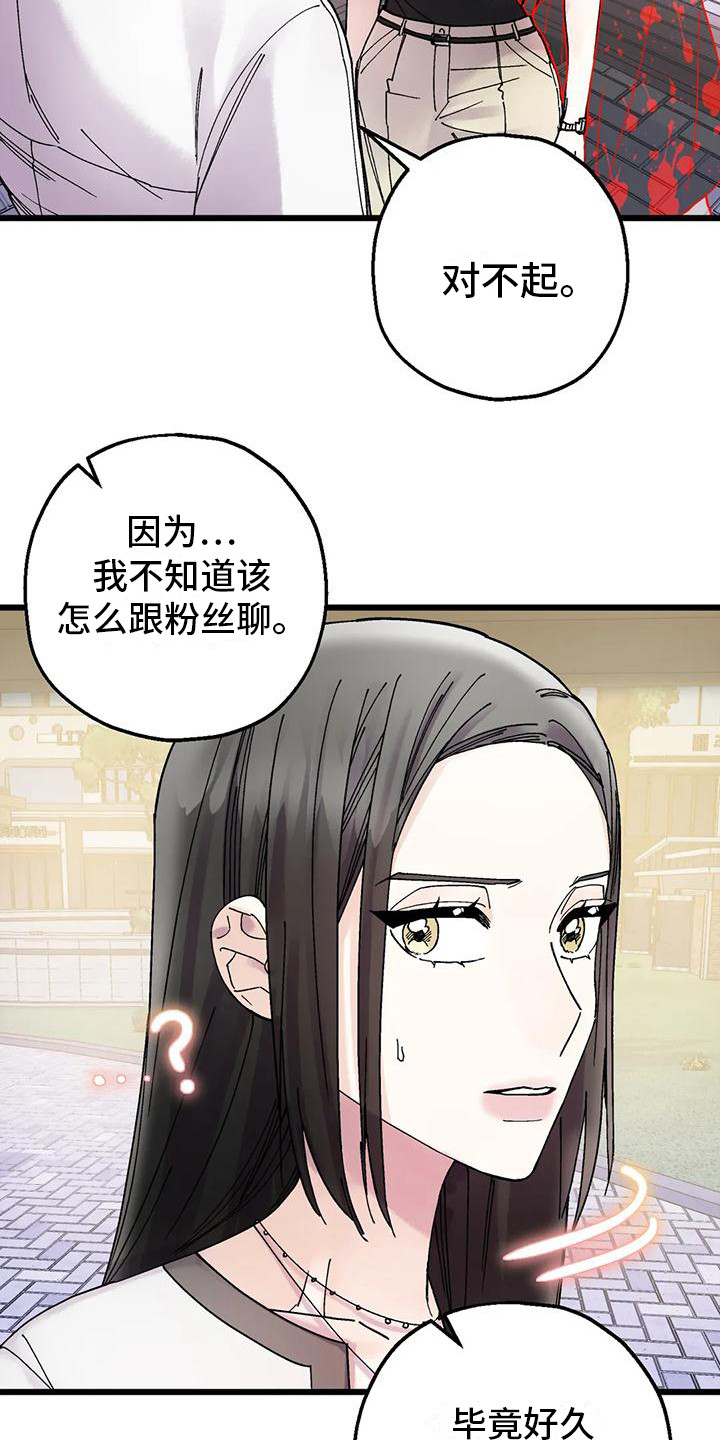 第18章：不放弃14