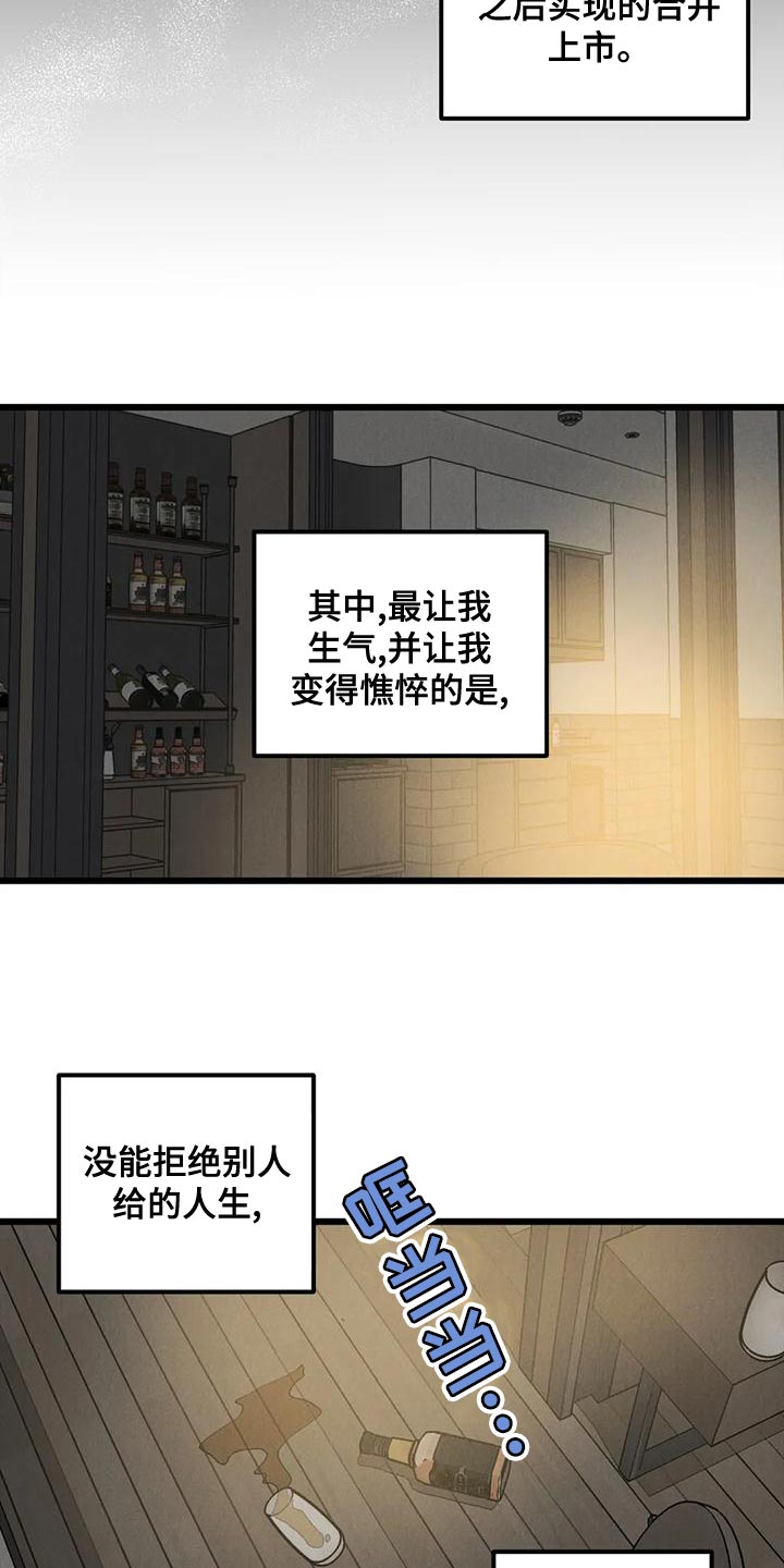 第29章：重大发布14