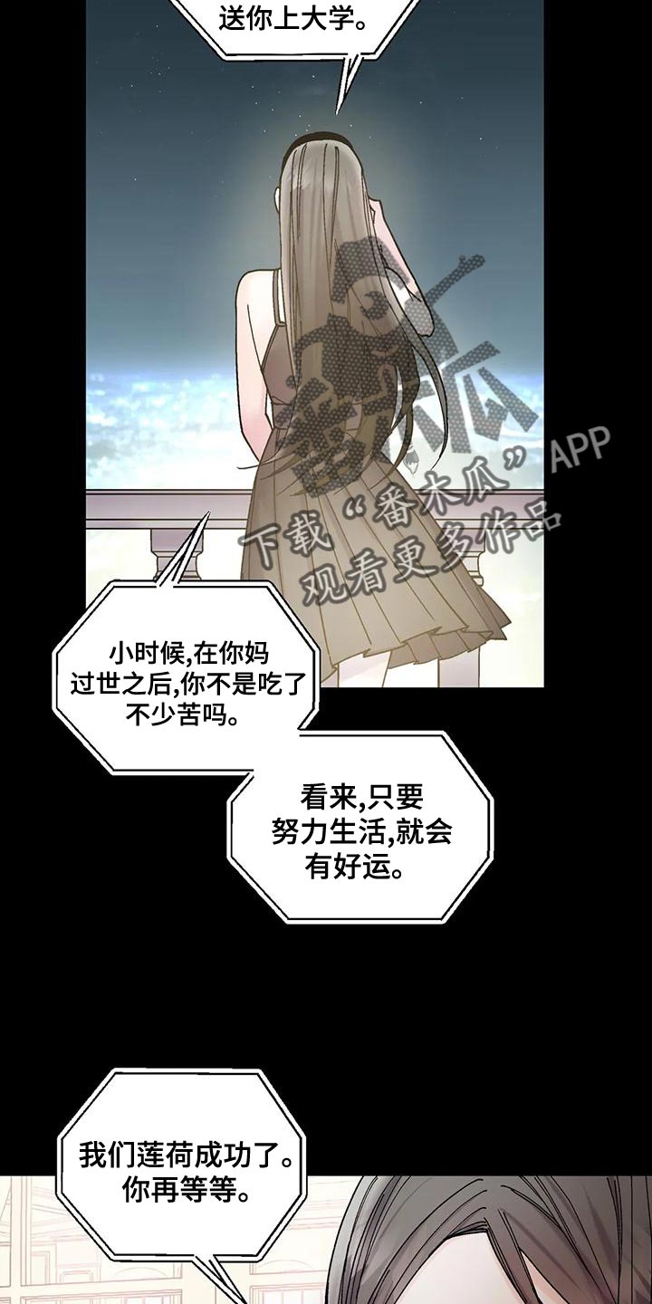 第29章：重大发布9